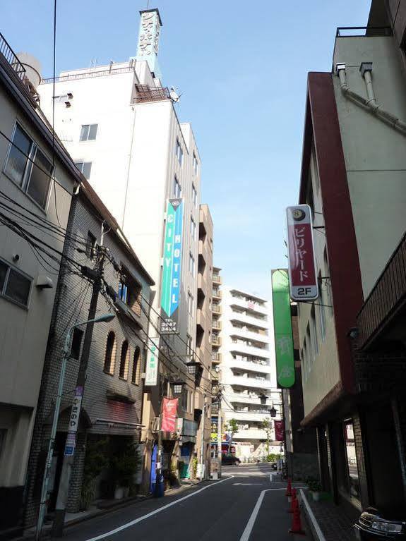 Otsuka City Hotel Tokyo prefektur Exteriör bild