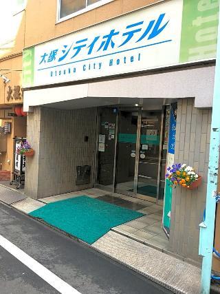 Otsuka City Hotel Tokyo prefektur Exteriör bild