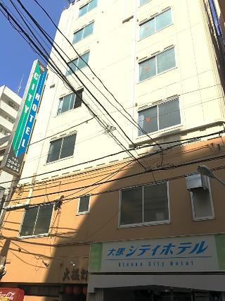 Otsuka City Hotel Tokyo prefektur Exteriör bild